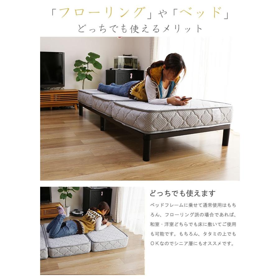ベッド マットレス 三つ折り 3Dエアーマットレス 高反発 セミダブル