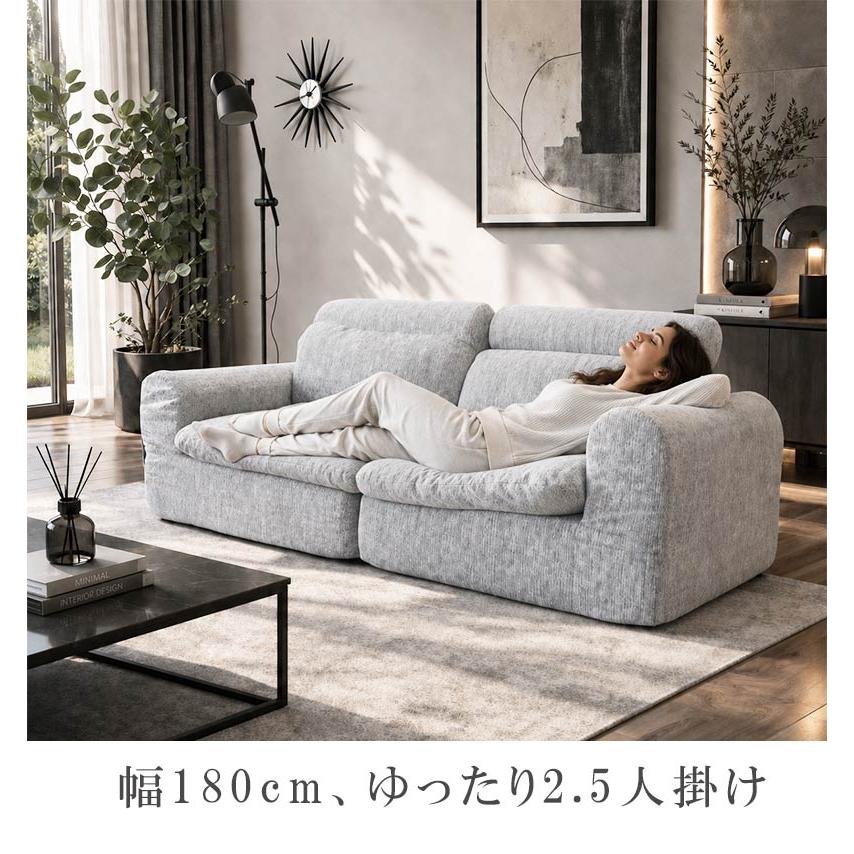 Murren Sleep（ミューレンスリープ） ウレタン ソファー 2分割 軽量