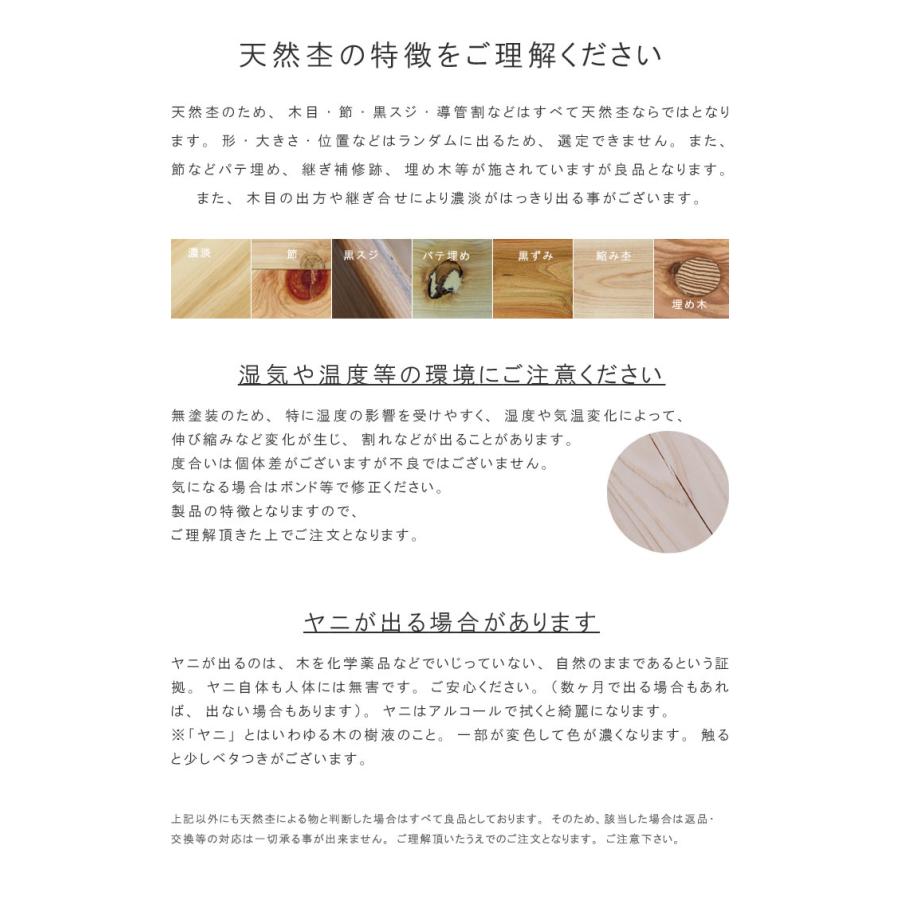 ベッドフレーム セミ シングル ベッド  日本製 ひのき無垢材 91×180cm ヒノキ コンパクト 小さい エコ仕様 高さオーダー可能 キッズ スモール シングル｜crescent｜18