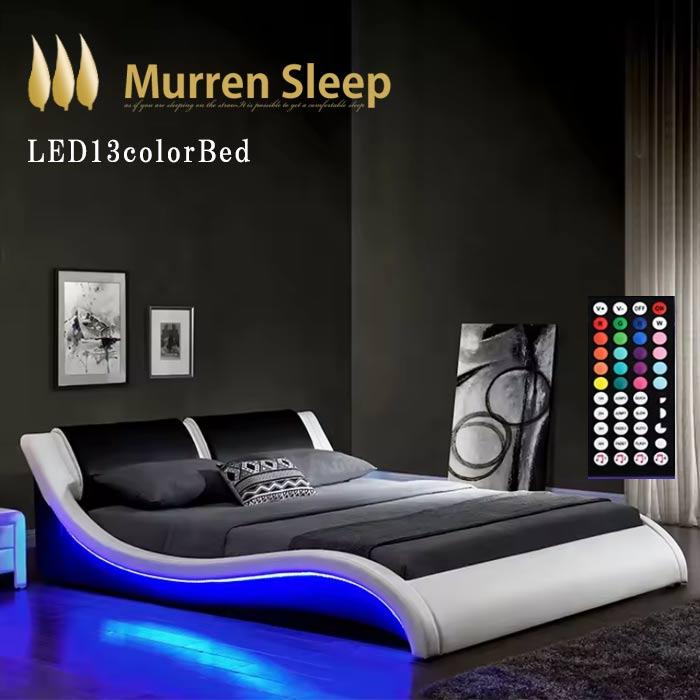 ブラック　フロアベッド ダブル LED照明付き nero-bed-d-35.jpg