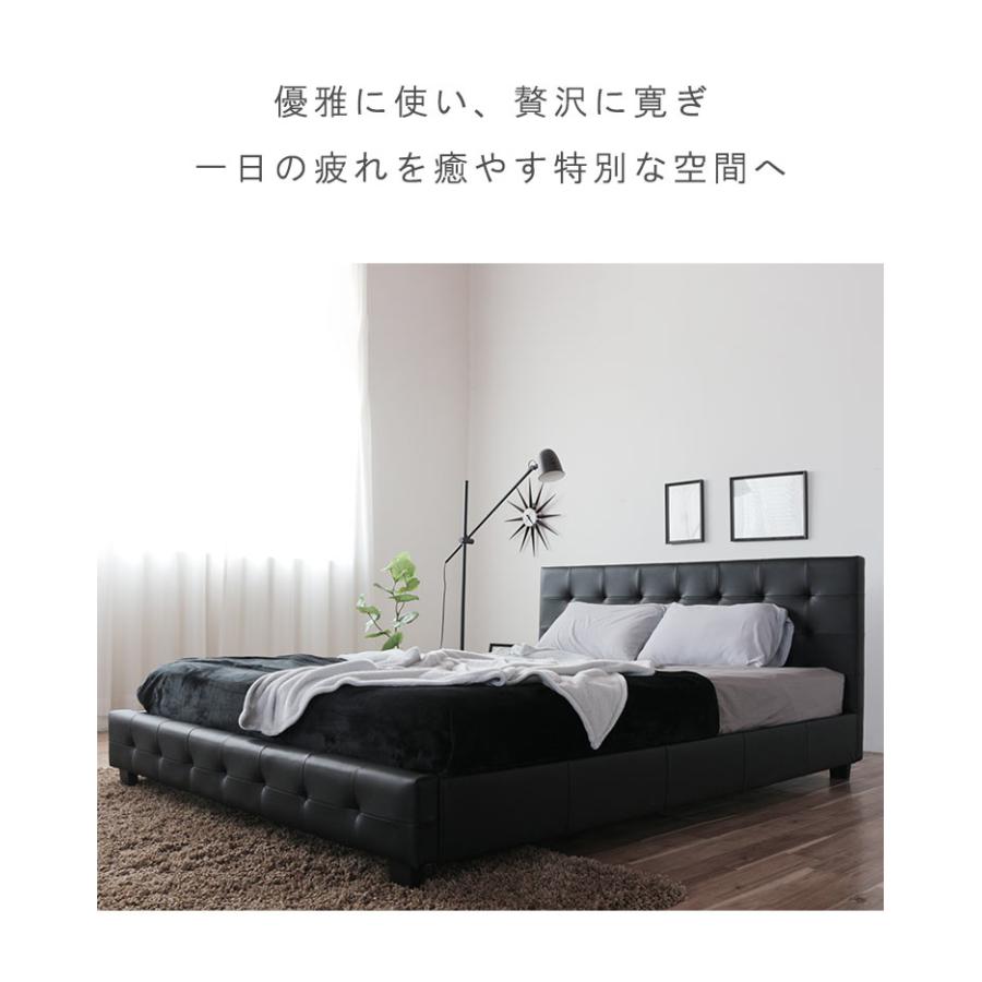 東京23区配送無料】ダブルベッド フレーム セット レザー ホテル 140cm