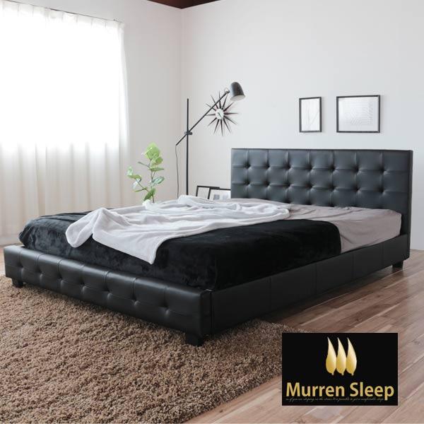 Murren Sleep（ミューレンスリープ） デザイナーズ ベッド クイーン