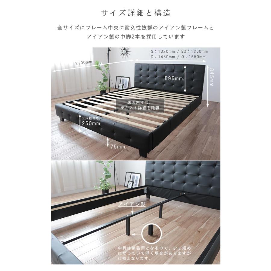 デザイナーズ ベッド クイーン ベッドフレーム のみ ゴージャス レザー