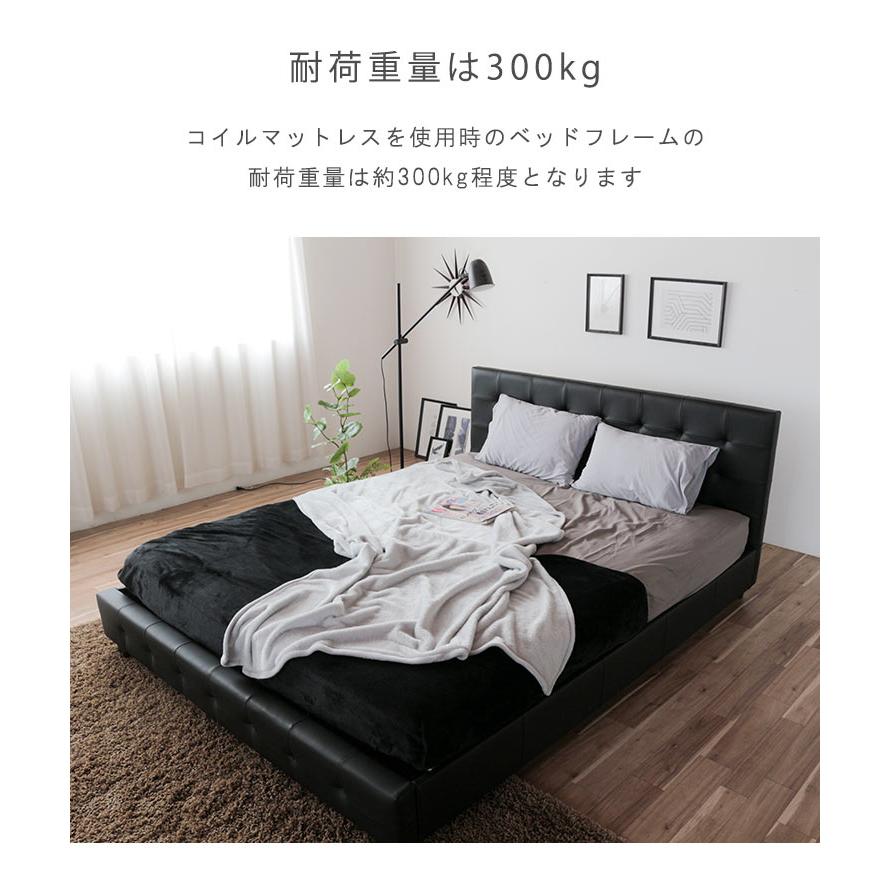 ベッド シングル マットレス付き 極太ポケットコイルレザー