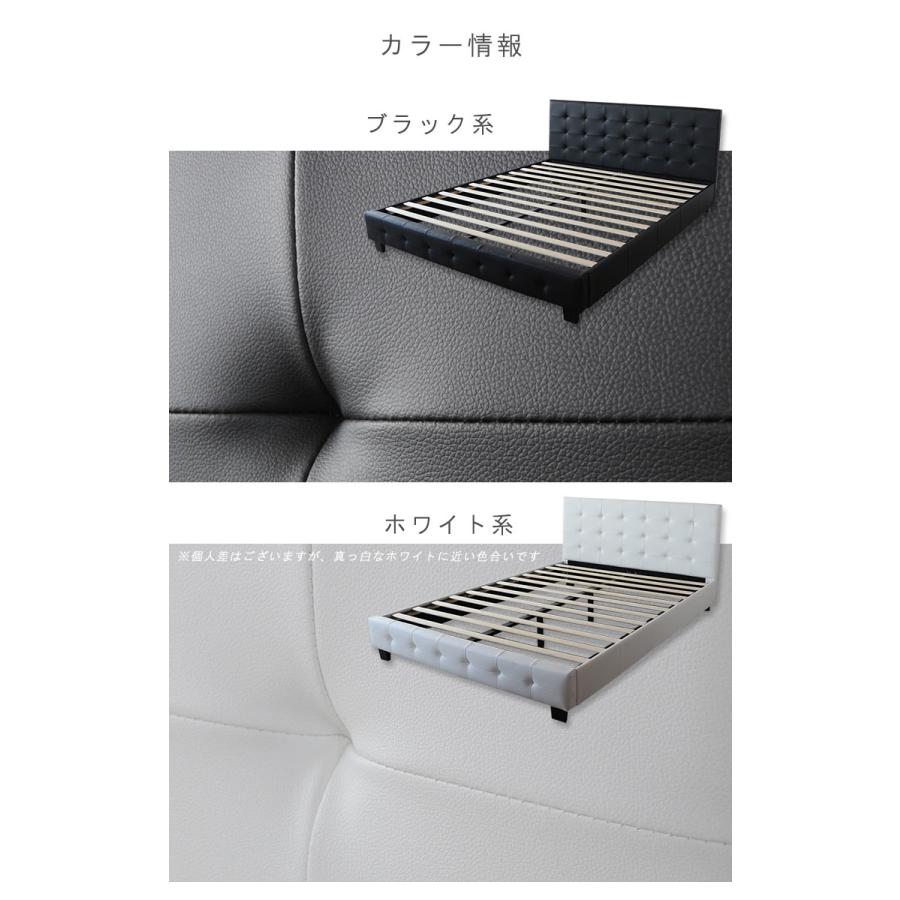 ⭐️本革の高級ベッドフレーム⭐️ ベッドフレーム シングル のみ レザー ベッド ゴージャス レザー