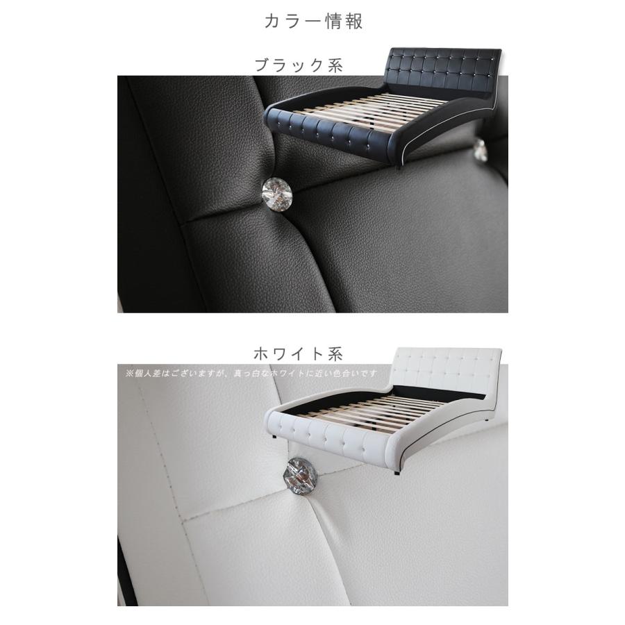 レザーベッド ダブルベッド フレーム のみ 【予約販売】 すのこ フロア