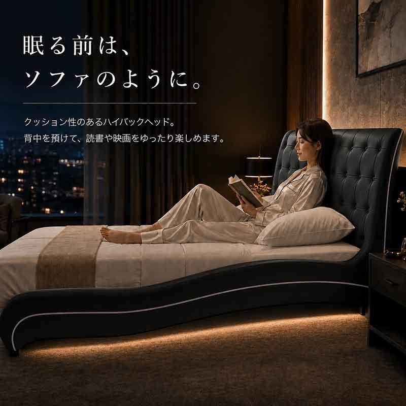 【東京23区配送無料】ダブルベッド　フレーム　セット　レザー　ホテル　140cm Murren Sleep（ミューレンスリープ） レザーベッド ダブルベッド