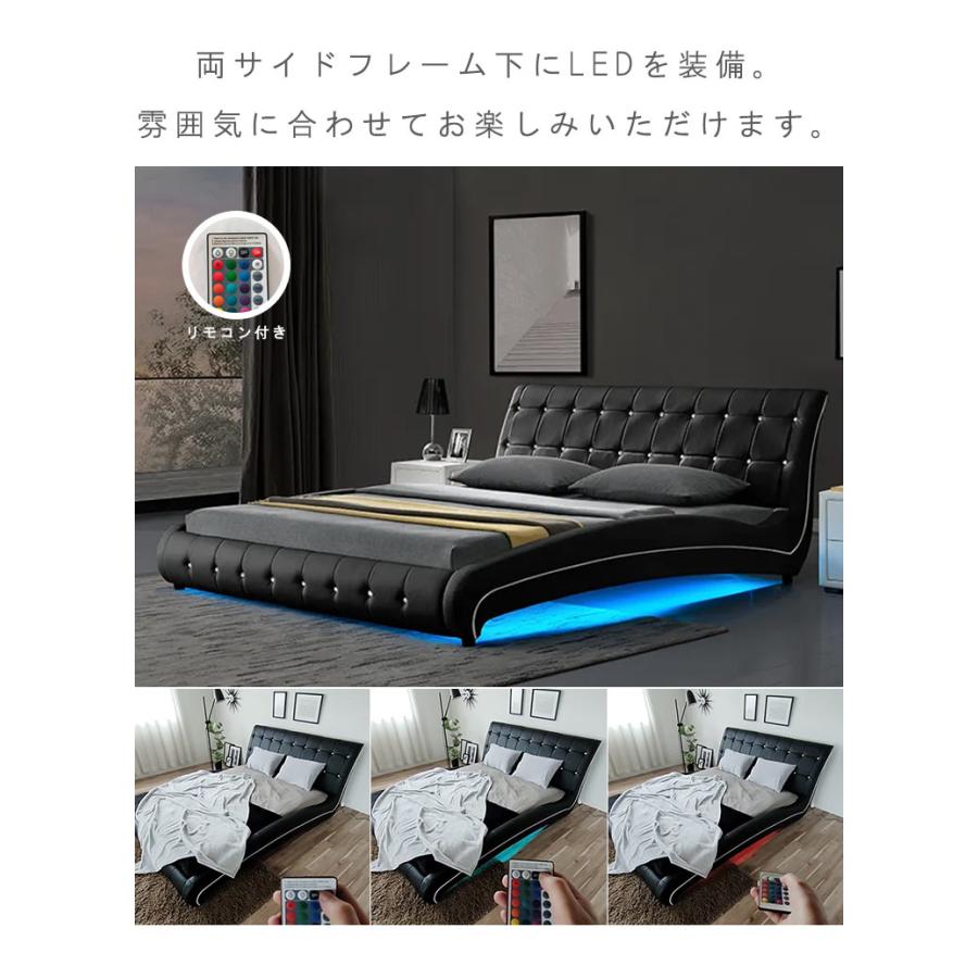 レザーベッド ダブルベッド フレーム のみ すのこ フロアタイプ 流線型  LEDライト付き ホテル仕様 北欧 モダン GYHC murren sleep 背もたれ murren-wil-4248-1d｜crescent｜07