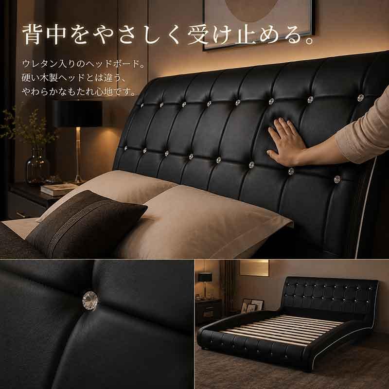 Murren Sleep（ミューレンスリープ） レザーベッド ダブルベッド
