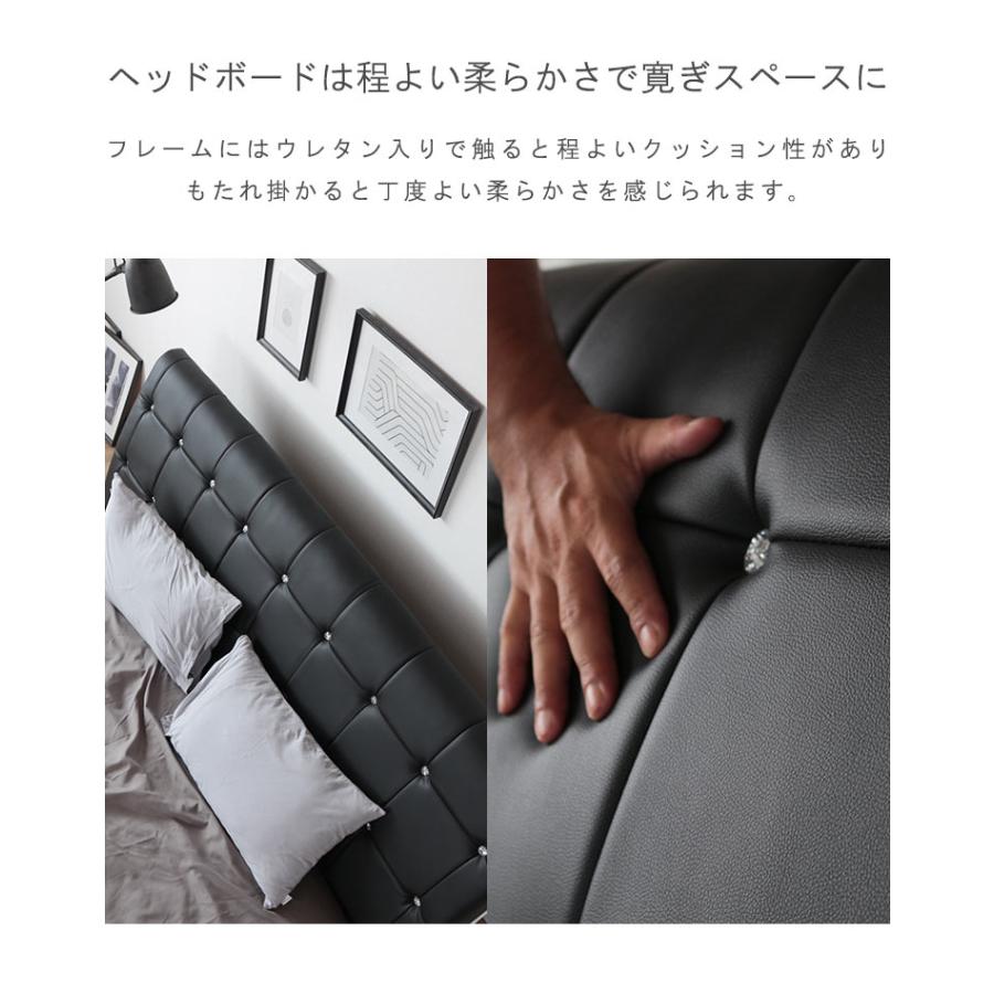 レザーベッド ダブルベッド フレーム のみ すのこ フロアタイプ 流線型