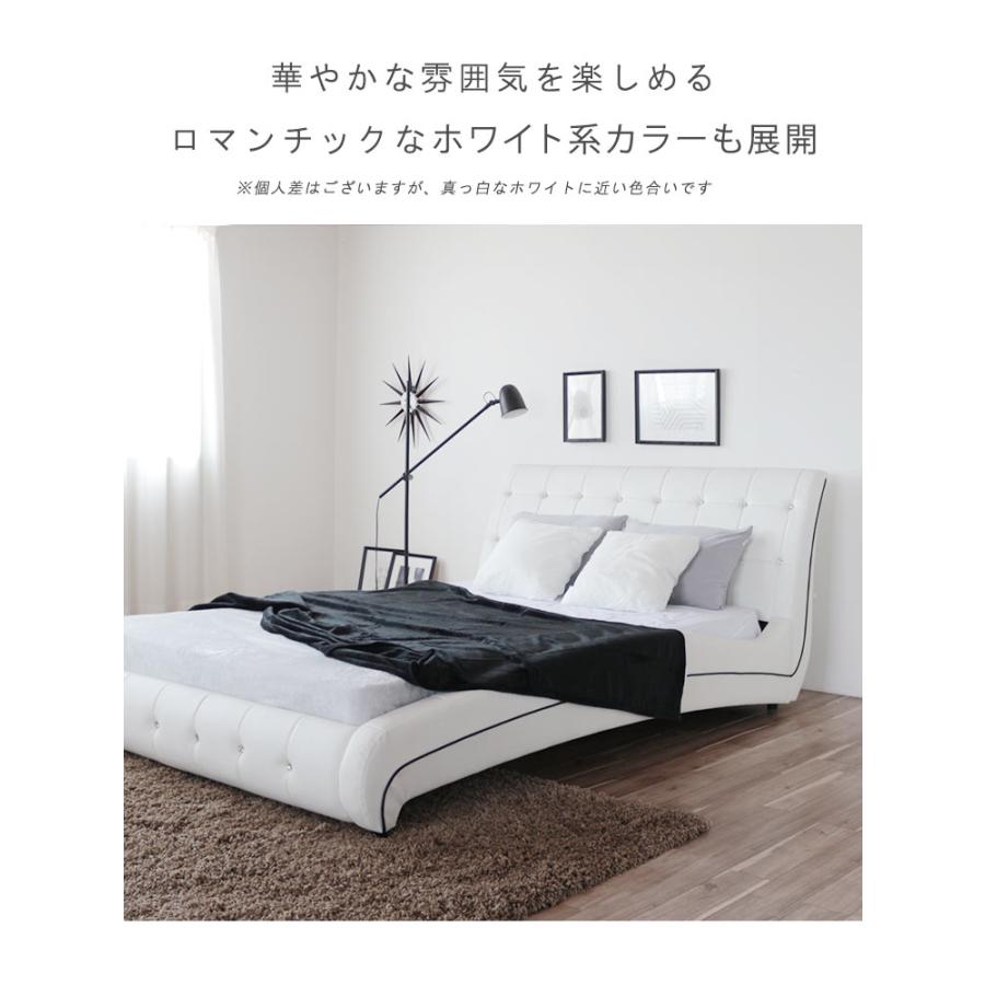 クィーンベッド1式 楽天市場】送料無料 収納ベッド クイーンサイズ フレーム