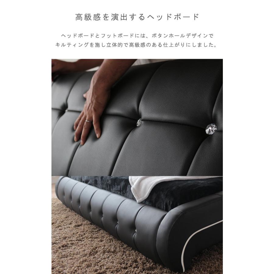 レザーベッド クイーンベッド フレーム のみ すのこ ブラック レザーベッド クイーンベッド フレーム のみ すのこ ブラック
