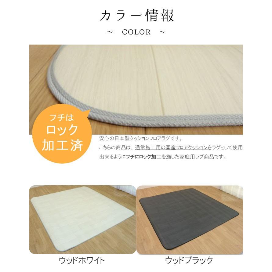 クッションマット　1個6500円　在庫2 4-4302-02 養生クッションマット 1800×2000mm B-907 【AXEL】 アズワン