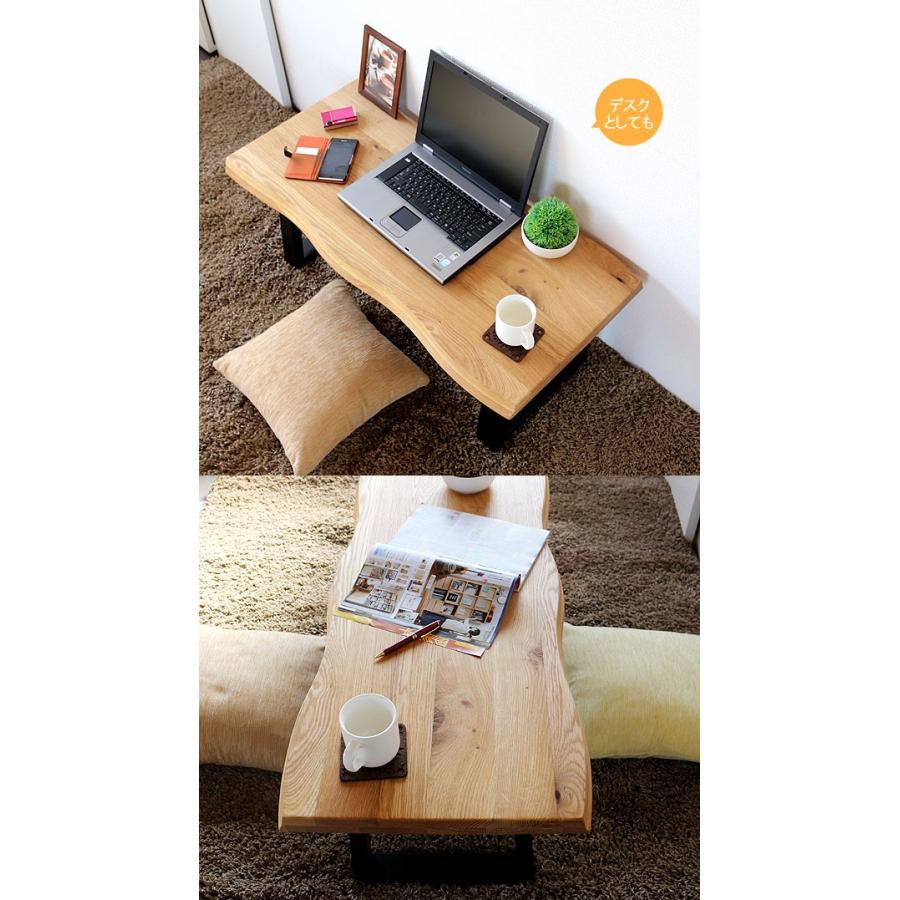 美品 ローテーブル リビングテーブル 無垢 天然木 1枚板 幅150cm ローテーブル リビング 天板無垢 幅150cm 天然木 無垢材 オーク ナラ
