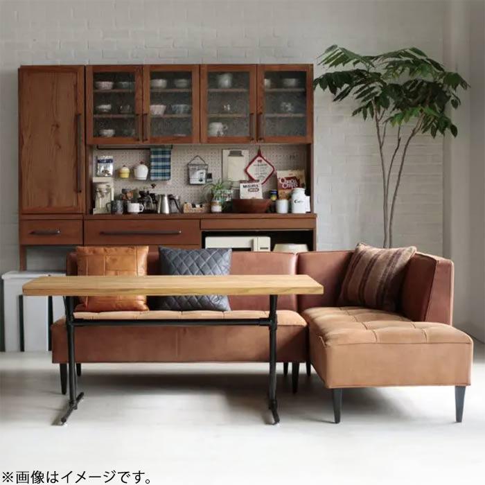 LDソファ 2人掛け ソファー アーモンドブラウン コンフォーム COMFORM 