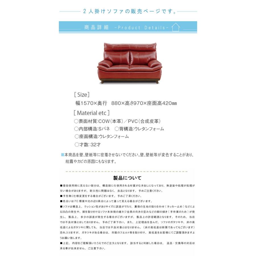② 1人掛けソファ 幅84×奥72×高73cm ブラック 合皮 応接ソファ 背もたれ取り外し可能 一人掛け 1Pソファ 札幌市 清田区 平岡 送料無料】 応接ソファ オフィスソファ 一人掛けソファ PVCレザー 幅
