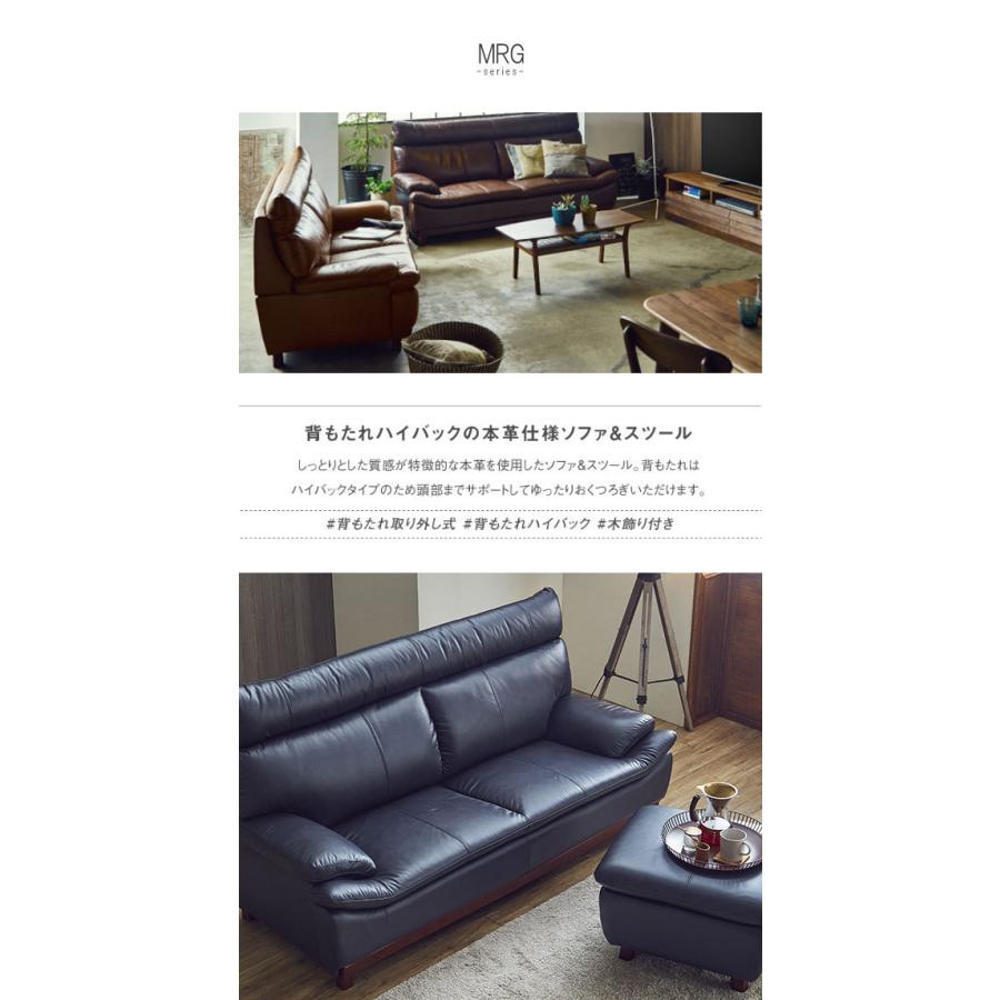 極美品　2人がけ　ソファ　本革　ダークブラウン カウチソファ【本革】ZM775【送料・開梱設置無料】 ダーク