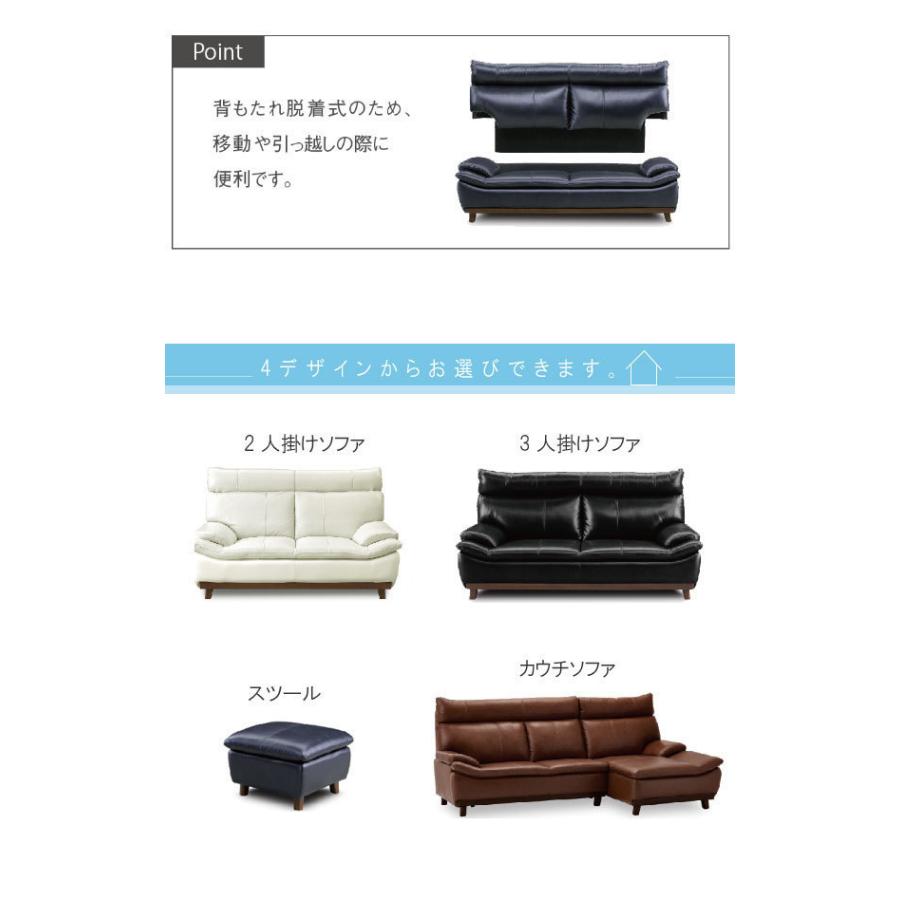 赤い合成皮革のオットマンのみ　レトロ オットマン イデアル