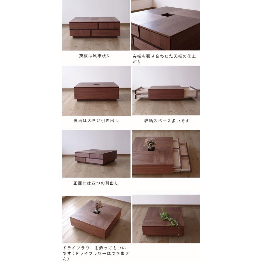 センターテーブル のみ 幅80cm 日本製 国産 ウォールナット ホワイトオーク 突板  収納あり 正方形 机 リビングテーブル ローテーブル モダン  ニッポネア GMK | ブランド登録なし | 03