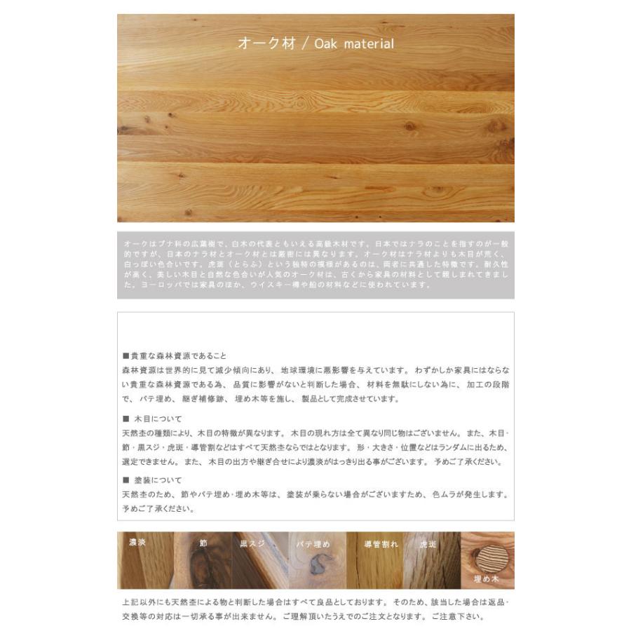 センターテーブル のみ 幅80cm 日本製 国産 ウォールナット ホワイトオーク 突板  収納あり 正方形 机 リビングテーブル ローテーブル モダン  ニッポネア GMK | ブランド登録なし | 06