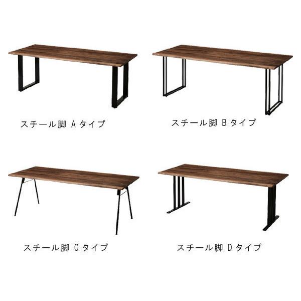 天然木無垢材　耳付き　ダイニングテーブル　二本脚 旭川家具 無垢板工房和 Nagomi Collection 和コレクション 2本脚