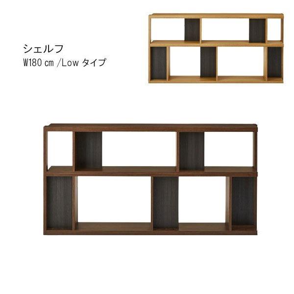 本棚 シェルフ 高さ180/90 幅75 本棚 幅90cm 高さ180cm ラック シェルフ 9018 幅75cm オープンラック