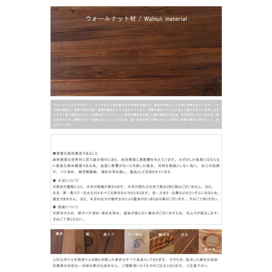 サイドボード 幅160cm 高さ85cm Hiタイプ 日本製 国産 ウレタン塗装