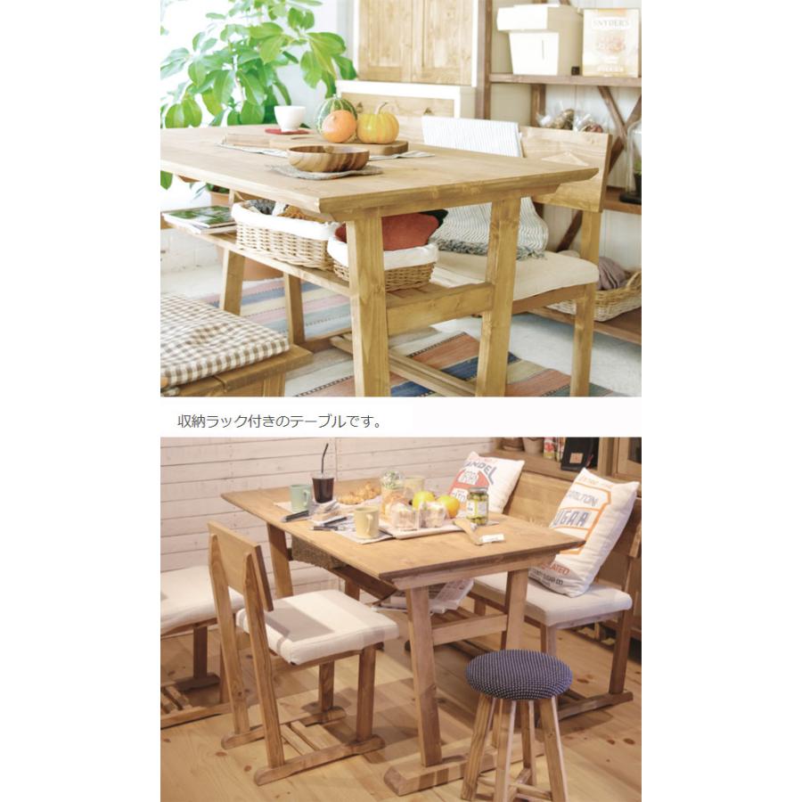 超特価激安 ダイニングテーブルのみ 幅130cm パイン材 軽量 収納棚付き ナチュラル ブラウン カフェ風 北欧 シンプル オシャレ かわいい Gmk P10 T001 Nra Crh Dtb3 クレセント家具ベッド 通販 Yahoo ショッピング 超人気の Collezionec2ph Com