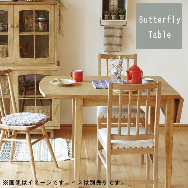 バタフライテーブルのみ 幅78 124cm ナチュラル ブラウン かわいい ダイニングテーブル 伸張式テーブル カフェ風 シンプル 北欧 かわいい 家具 インテリア おしゃれ T001 Nra Gmv Btb シンプル クレセント家具ベッド P10 値下げオープンスペース