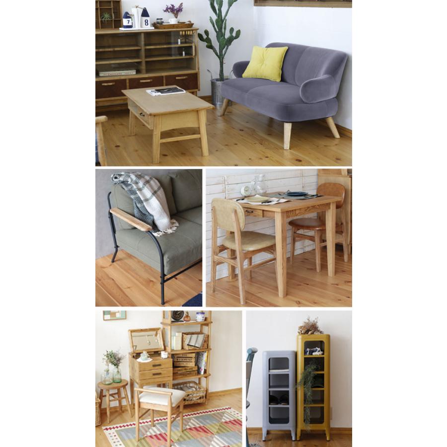 ダイニングテーブル のみ ラウンドテーブル 幅90cm 収納棚