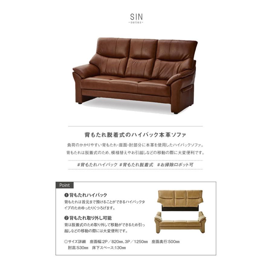 一部予約販売】2人掛けソファ のみ 幅129cm ベージュ ダーク 一部予約販売】2人掛けソファ のみ 幅129cm ベージュ ダーク
