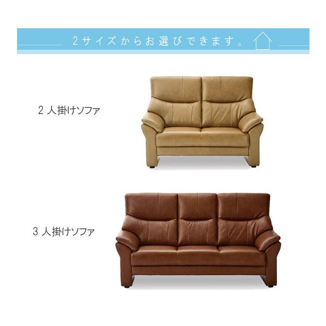 一部予約販売】2人掛けソファ のみ 幅129cm ベージュ ダーク 一部予約販売】2人掛けソファ のみ 幅129cm ベージュ ダーク