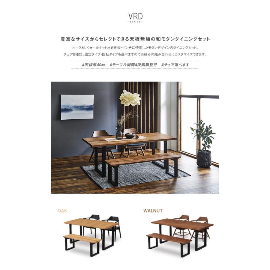 ウォールナット 長方形テーブル【送料無料】 楽天市場】MINNE 親子テーブル120×80 ＋ 45×80 長方形 ウォールナット