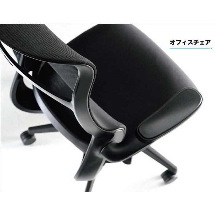 オフィスチェア 1脚 組み立て品 のみ ブラック グレー ガスシリンダー 