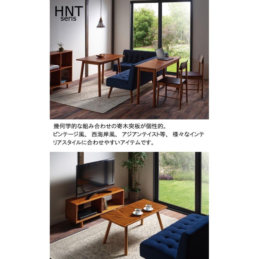 柔らかい オープンラック 幅70cm アカシア材 幾何学柄 ヘリンボーン柄突板 リビングチェスト ラック 棚 収納家具 整理 収納 ビンテージ風 かっこいい P1 T002 M040 Hnt Ork クレセント家具ベッド 通販 Yahoo ショッピング 人気が高い Mtkbrasil Com Br