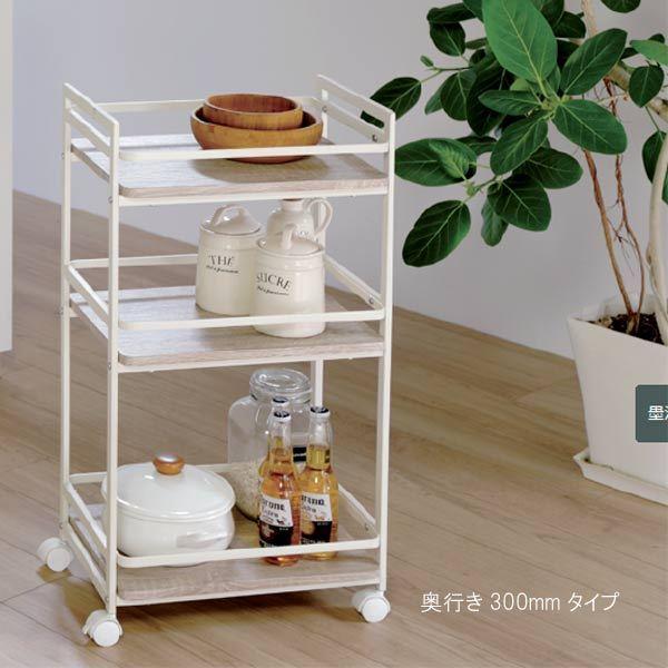 スリムワゴンのみ 幅39cm 奥行20cm 高さ84cm キャスター付き