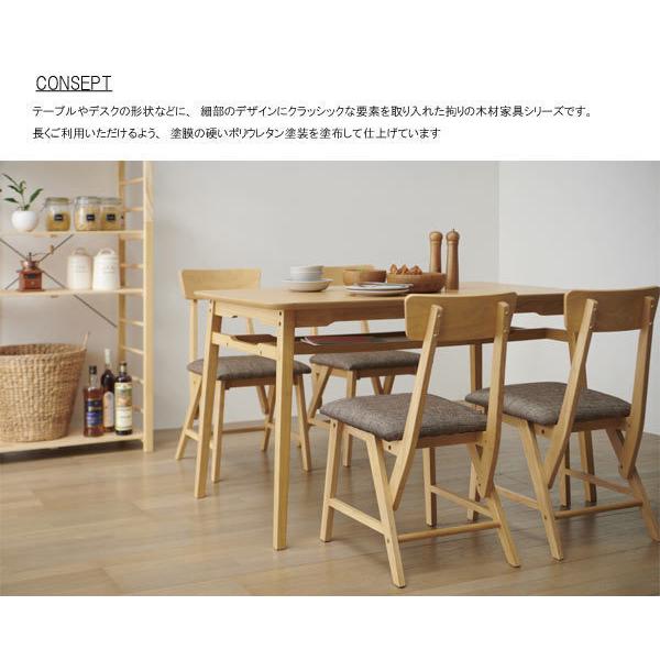 ダイニングチェア1脚のみ 幅39cm ダイニングチェア イス 食卓 ダイニングチェア1脚のみ 幅39cm ダイニングチェア イス 食卓