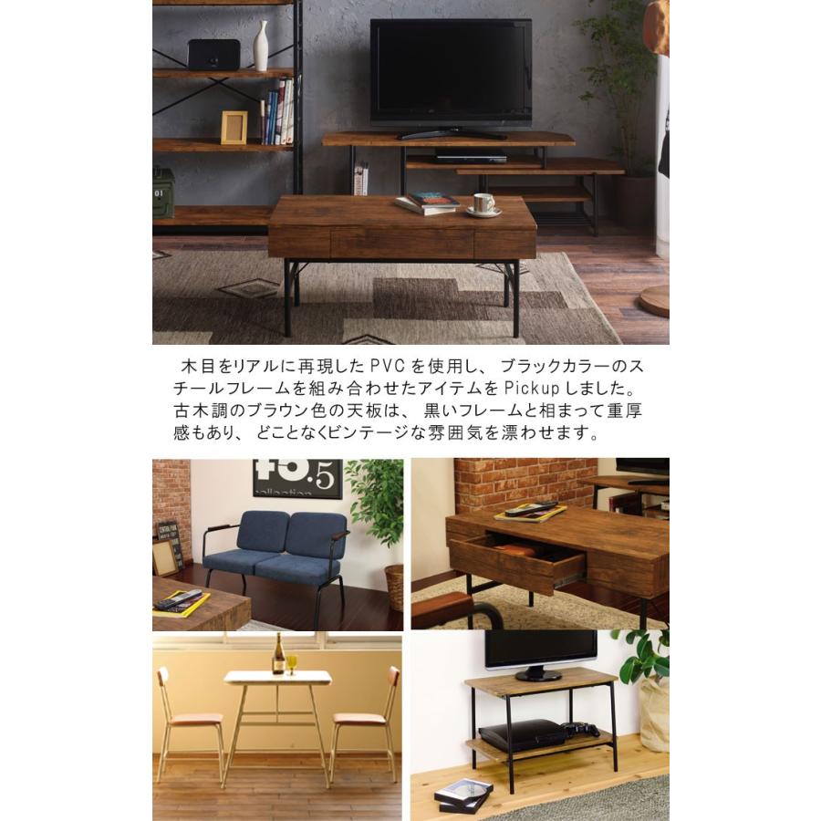 TVボードのみ 幅60cm 棚あり 収納棚 2段 ブラウン ナチュラル テレビ
