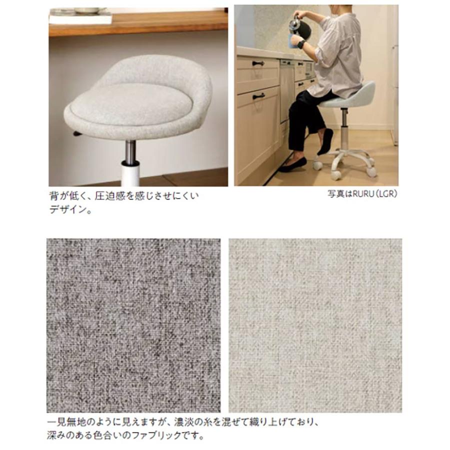 昇降 キャスターチェア 幅45cm 椅子一脚のみ 昇降機能付き キッチン