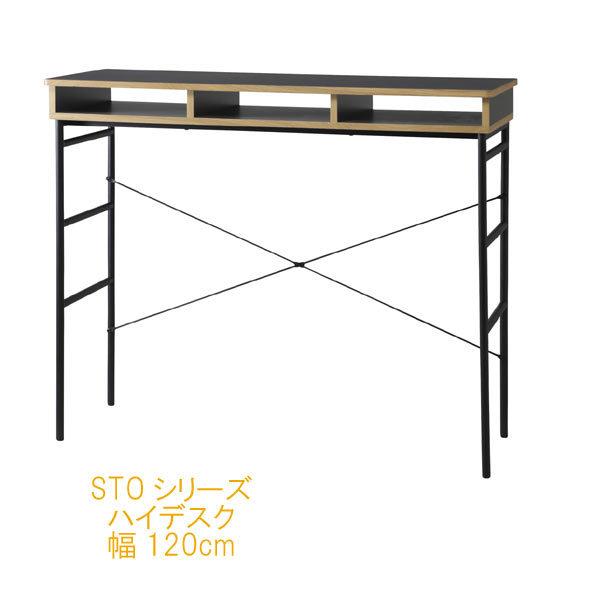 [あす楽対応 ] MJV129ELJOL (MJV129ELJOL)