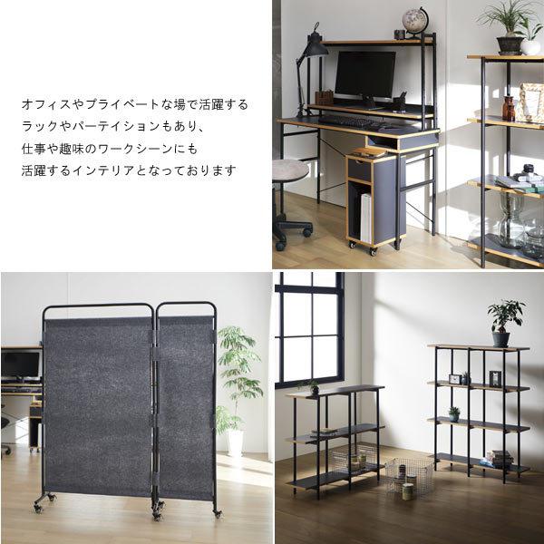 ラック 高さ85cm 幅100cm 奥行 30cm 棚 収納棚 本棚 書棚 ラック 高さ85cm 幅100cm 奥行 30cm 棚 収納棚 本棚 書棚