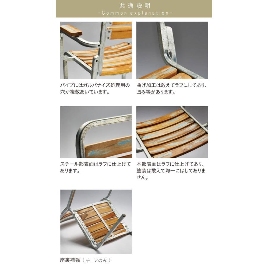 桜屋工業 スタッキングチェア1脚のみ アーム付き 肘付き 天然木 チーク