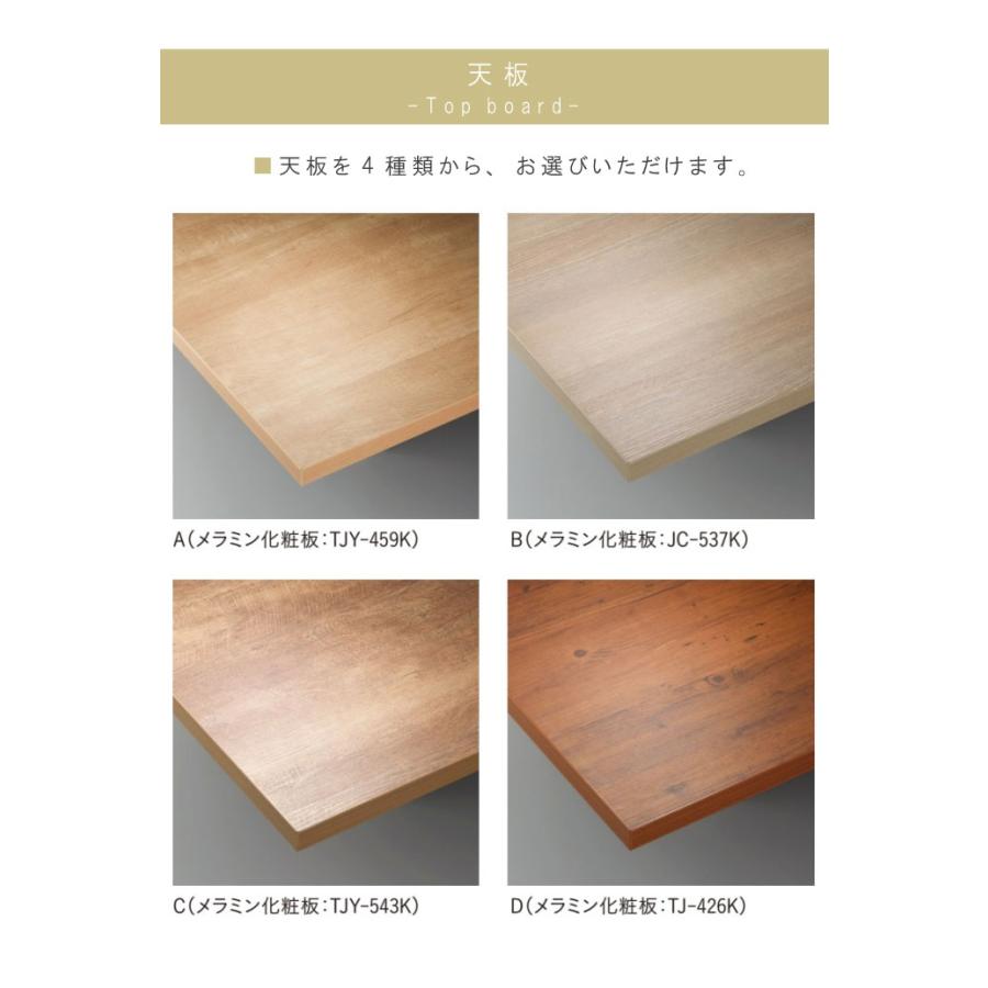 ハイテーブル のみ 幅150cm 高さ100cm  受注生産：約45日前後 ブラウン×ブラック 長方形 バーテーブル バーカウンターカウンターテーブル 爆買の画像