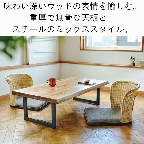 リビングテーブル 幅110cm アカシア材 角型テーブル 天然木 モダン 北欧風 カジュアル テーブル 机 つくえ おしゃれ オシャレ 可愛い