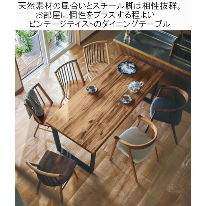 ダイニングテーブル 幅180cm アカシア材 食卓用テーブル 食事用