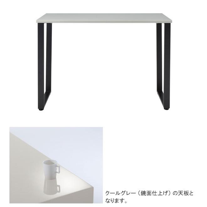 最安値 C544新品未使用アウトレット110cm幅鏡面仕上げカウンター