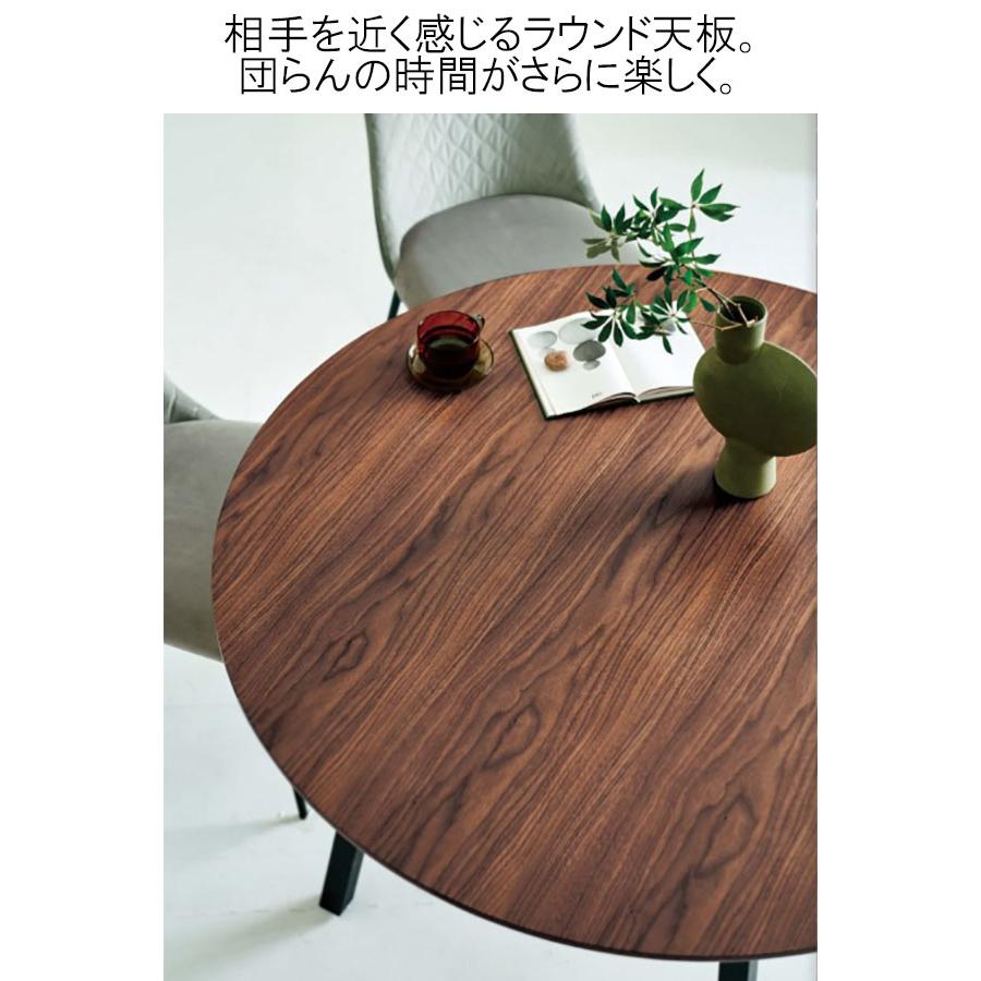 ダイニングテーブル　円形　110cm ダイニングテーブル 幅110cm 円形テーブル 円形 ラウンド天板 テーブル