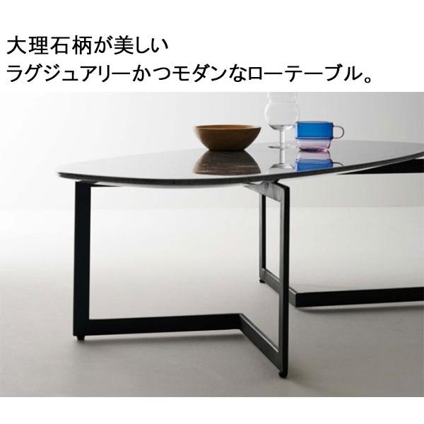 桜屋工業 リビングテーブル 幅110cm テーブル ローテーブル