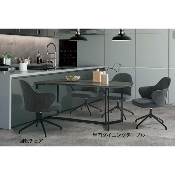 ダイニングテーブルのみ 幅160cm 半円形テーブル テーブル 半円形天板