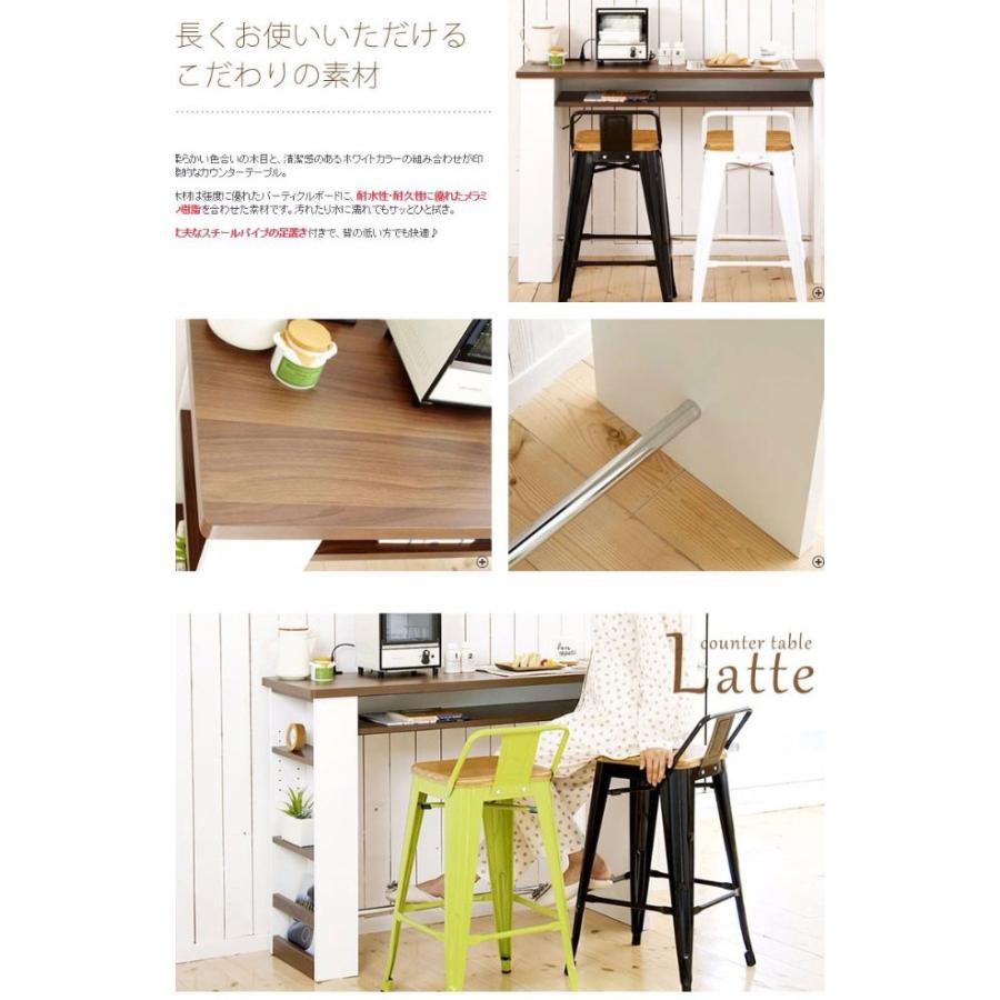 激安120カウンターテーブル12800円！現品特価品！通常ネット価格59800円！引き取り価格 激安120カウンターテーブル12800円！現品特価品！通常ネット価格59800